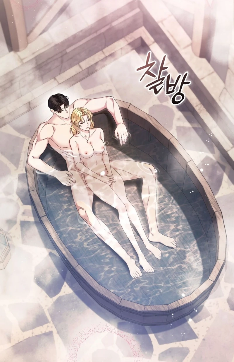 Read Please Forget Me chapter 42 image 21 on Lezhin