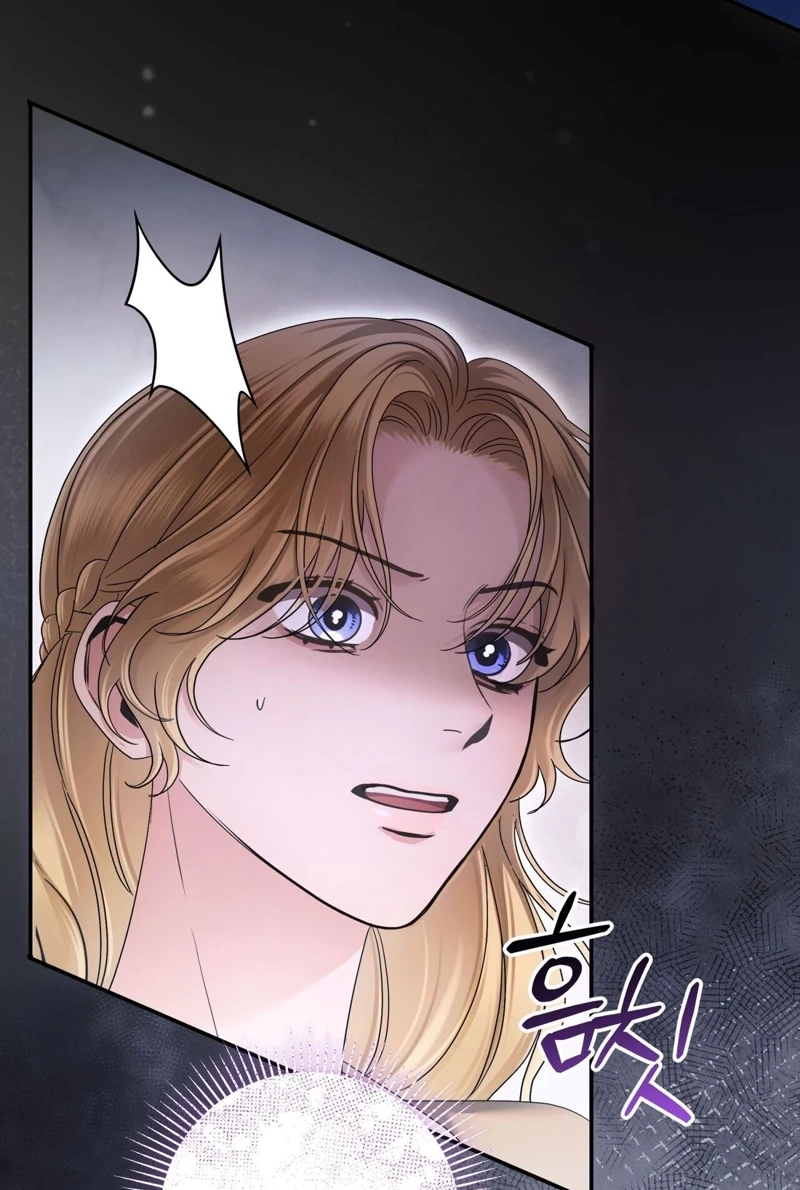 Read Please Forget Me chapter 42 image 3 on Lezhin
