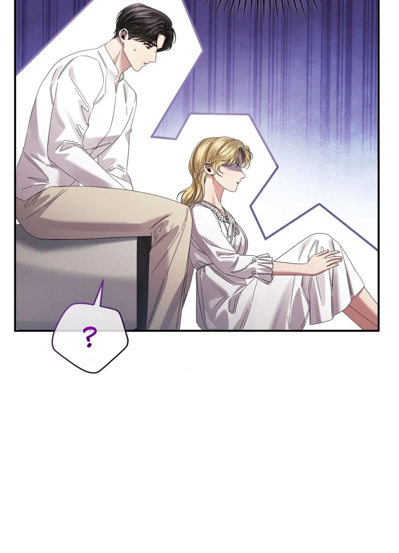 Read Please Forget Me chapter 42 image 53 on Lezhin