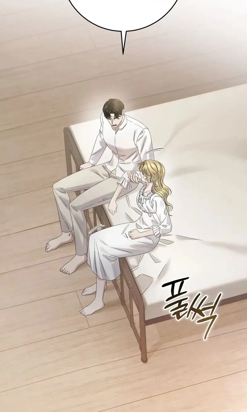 Read Please Forget Me chapter 42 image 59 on Lezhin