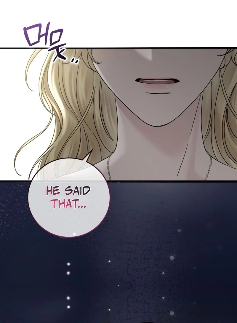 Read Please Forget Me chapter 42 image 62 on Lezhin