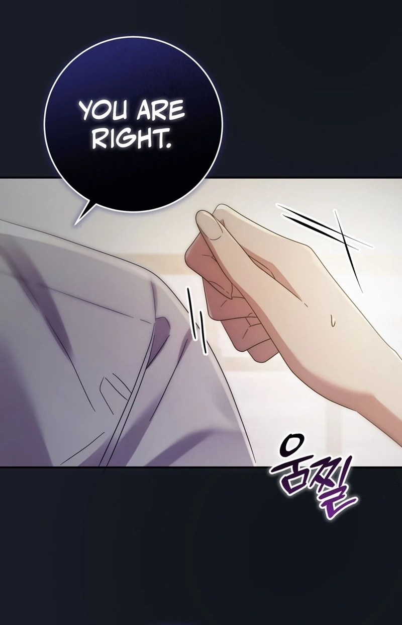Read Please Forget Me chapter 42 image 78 on Lezhin