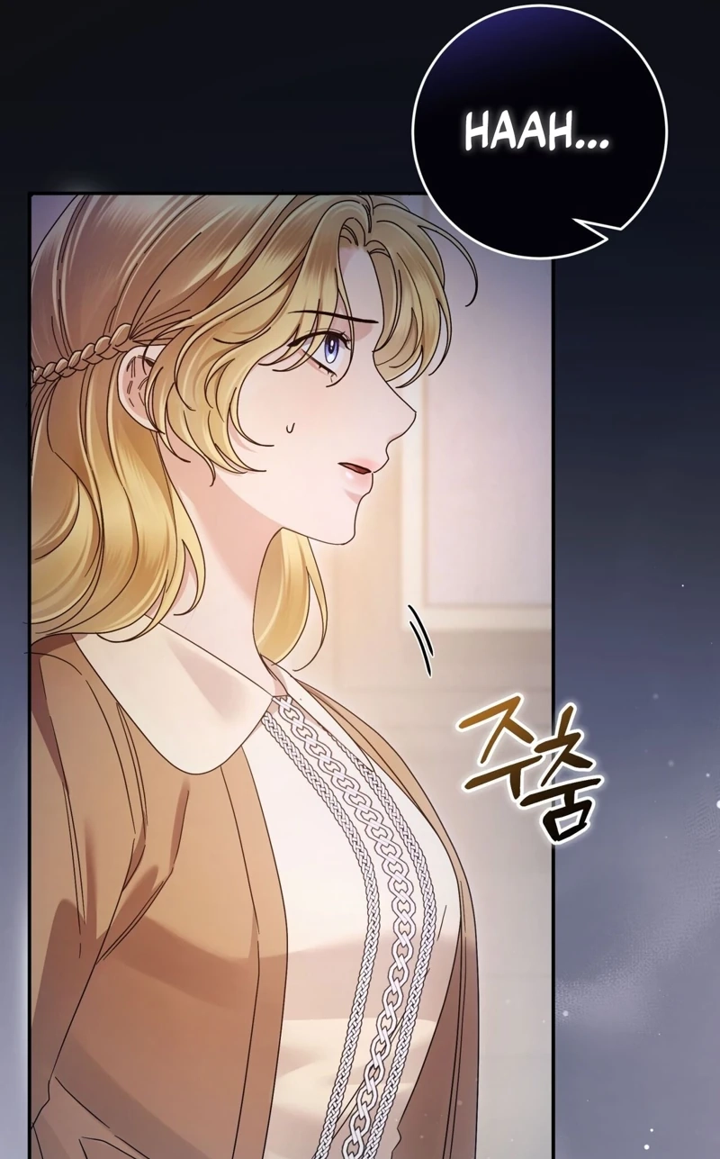 Read Please Forget Me chapter 42 image 8 on Lezhin
