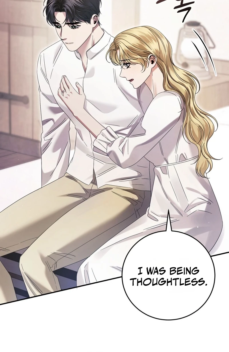 Read Please Forget Me chapter 42 image 84 on Lezhin