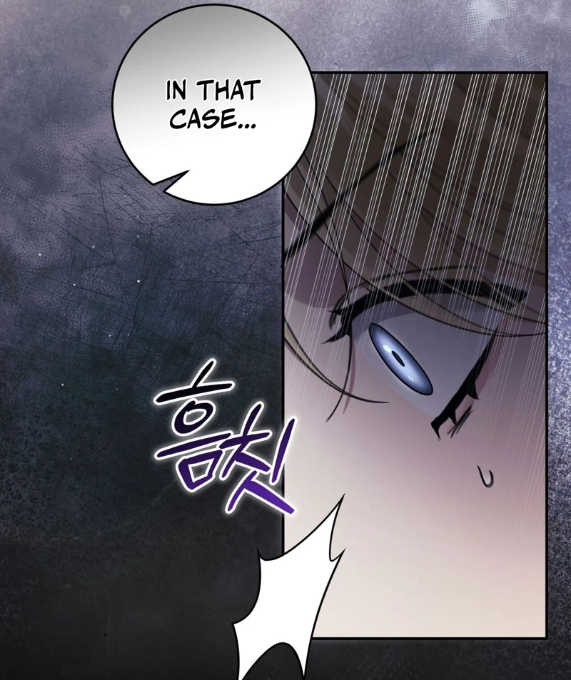 Read Please Forget Me chapter 42 image 87 on Lezhin