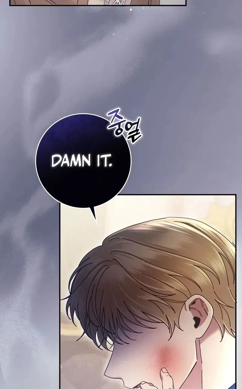 Read Please Forget Me chapter 42 image 9 on Lezhin