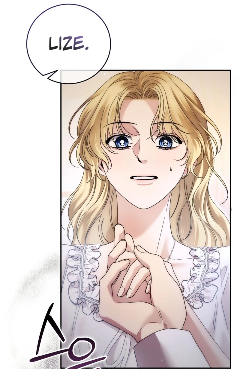 Read Please Forget Me chapter 42 image 92 on Lezhin