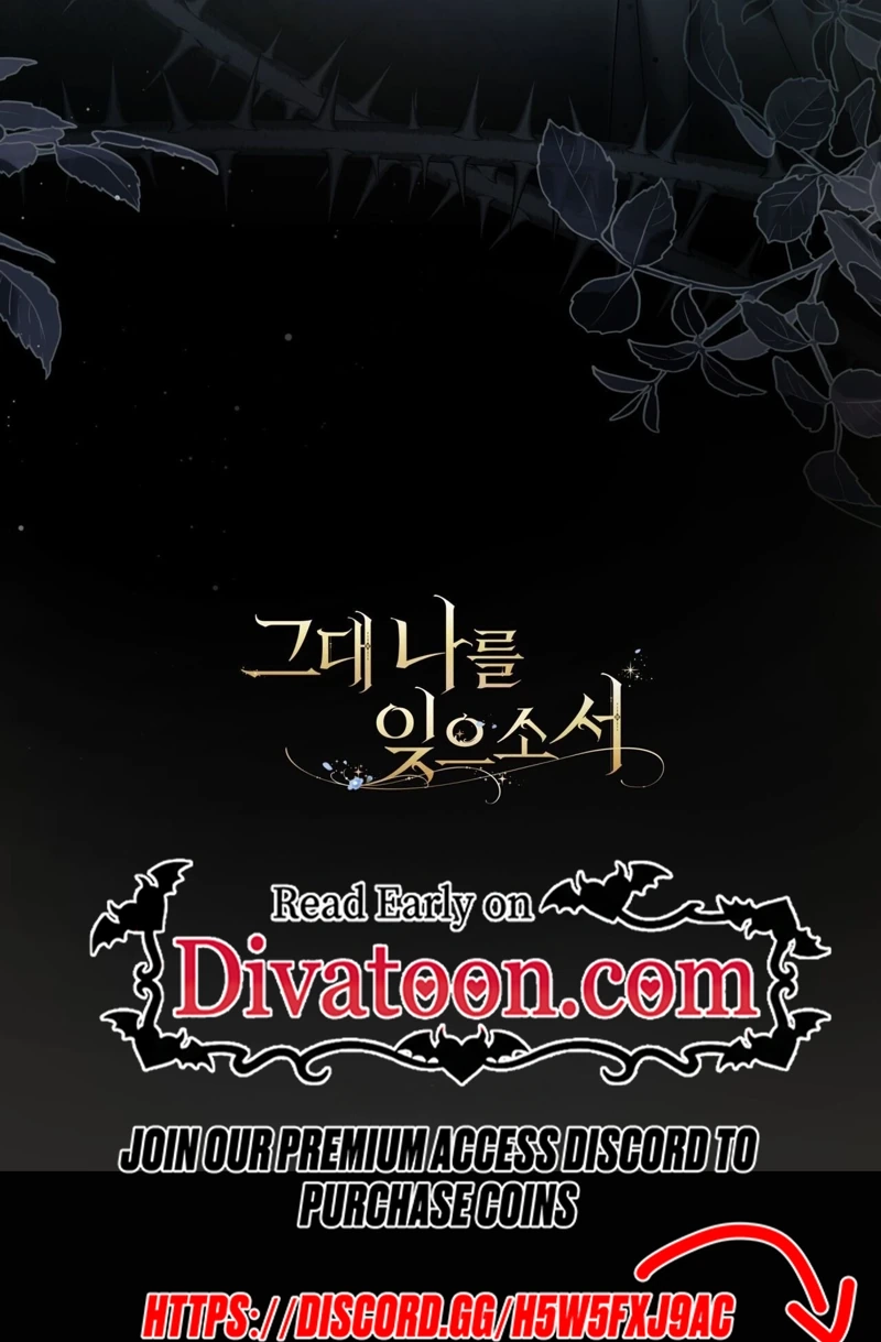 Read Please Forget Me chapter 42 image 96 on Lezhin