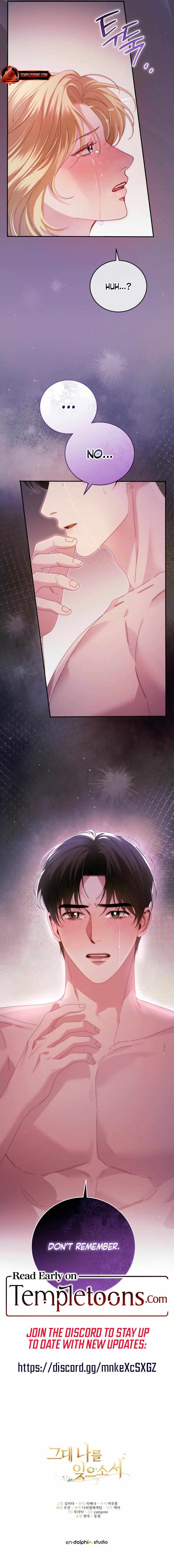 Read Please Forget Me chapter 6 image 12 on Lezhin