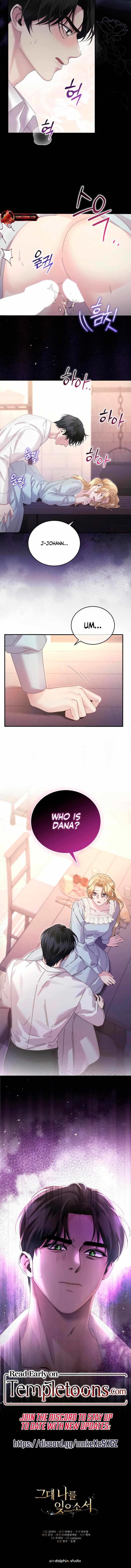 Read Please Forget Me chapter 7 image 12 on Lezhin