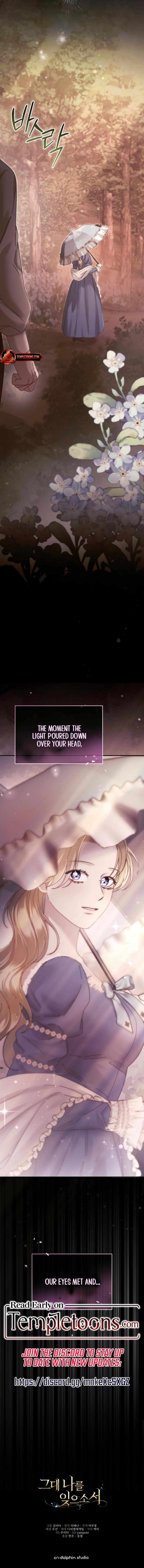 Read Please Forget Me chapter 9 image 10 on Lezhin
