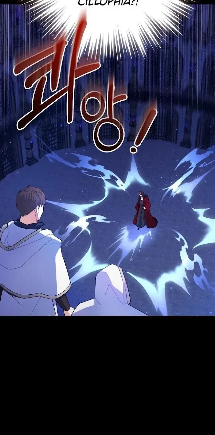Read Please Give Me the Pacifier chapter 1.1 image 14 on Lezhin