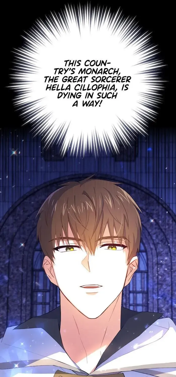 Read Please Give Me the Pacifier chapter 1.1 image 59 on Lezhin
