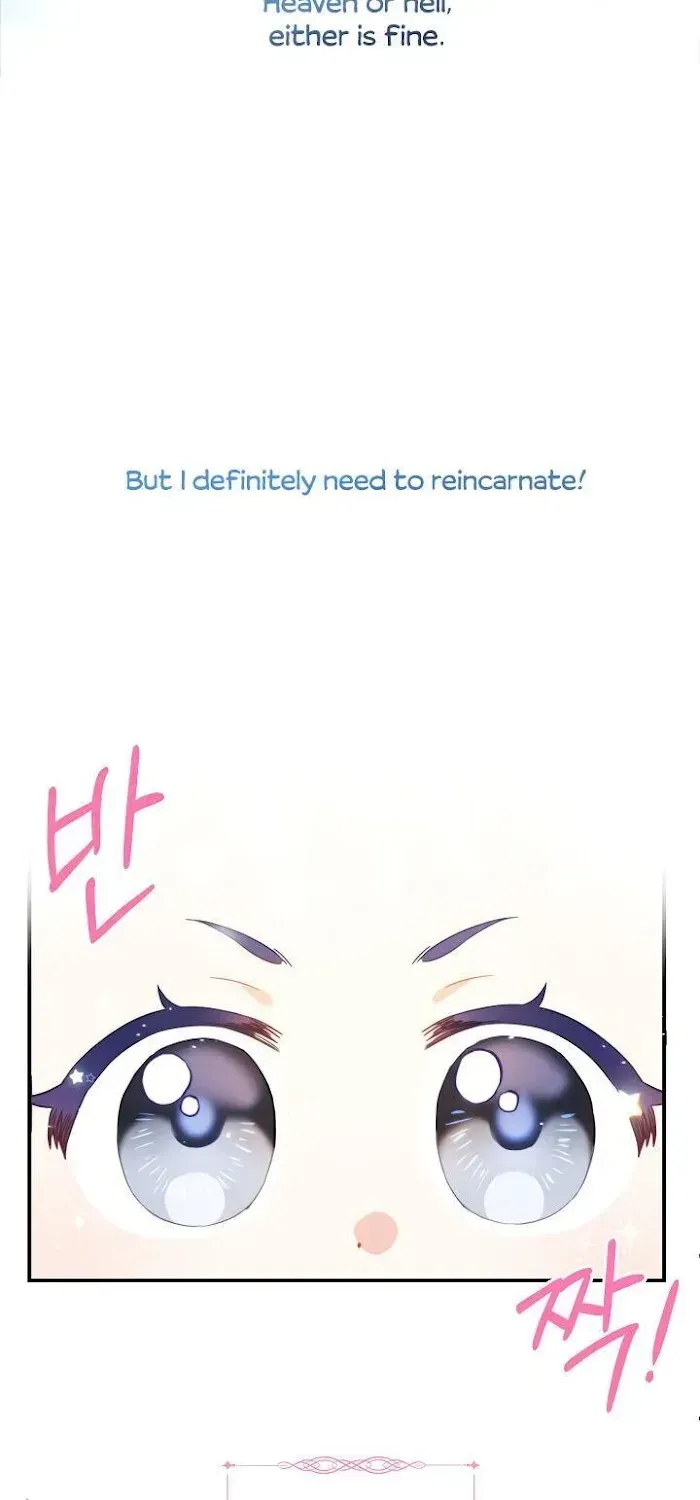 Read Please Give Me the Pacifier chapter 1.1 image 66 on Lezhin