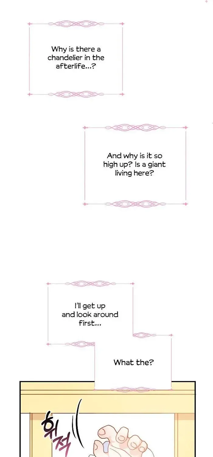 Read Please Give Me the Pacifier chapter 1.1 image 68 on Lezhin