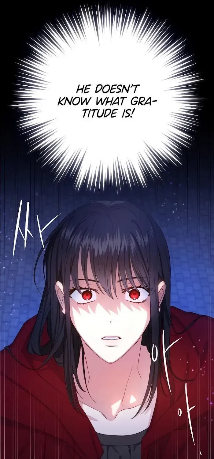 Read Please Give Me the Pacifier chapter 1.1 image 7 on Lezhin
