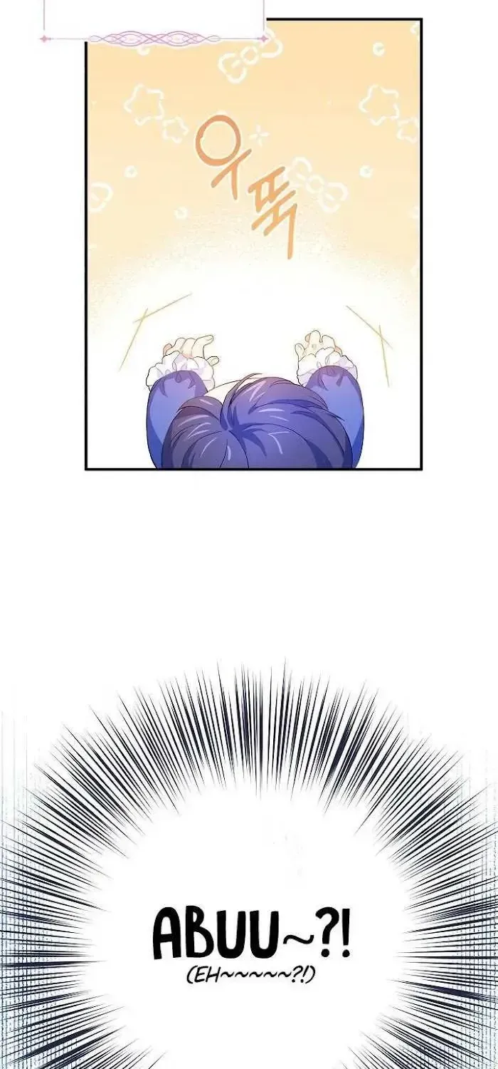 Read Please Give Me the Pacifier chapter 1.1 image 73 on Lezhin