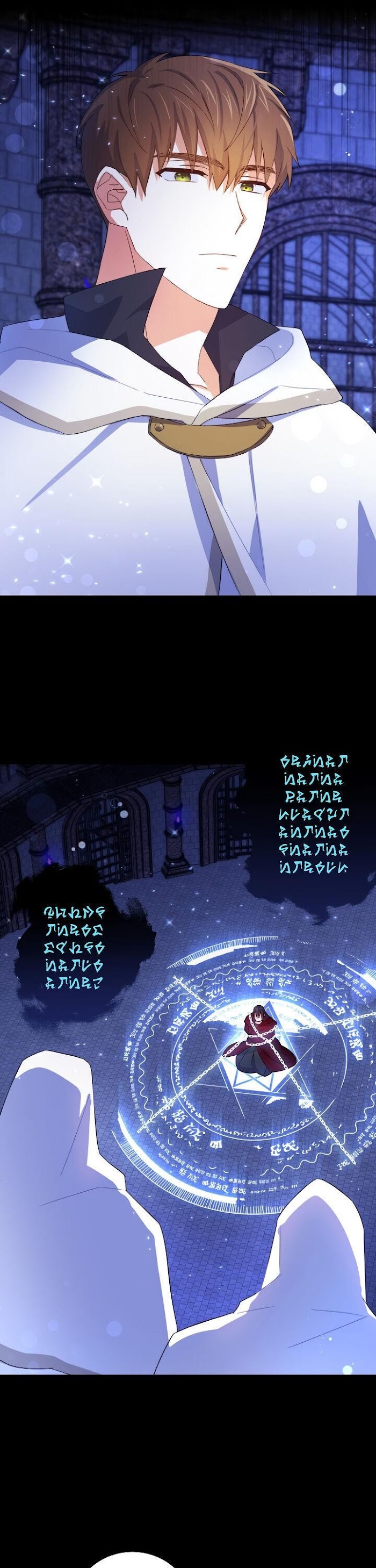 Read Please Give Me the Pacifier chapter 1 image 13 on Lezhin