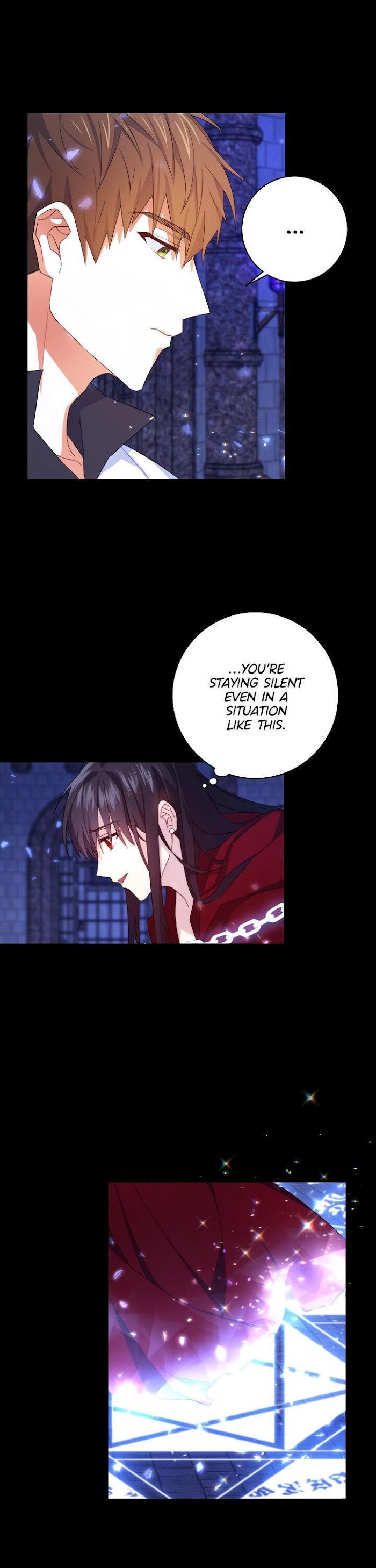 Read Please Give Me the Pacifier chapter 1 image 16 on Lezhin