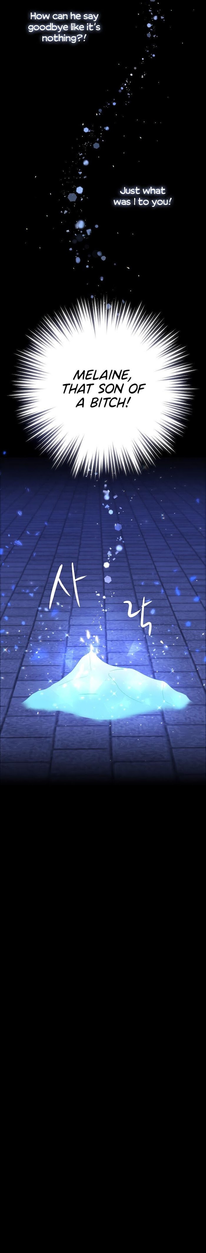 Read Please Give Me the Pacifier chapter 1 image 24 on Lezhin