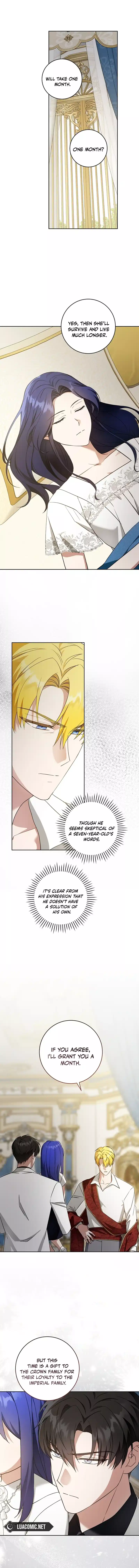Read Please Give Me the Pacifier chapter 100 image 3 on Lezhin