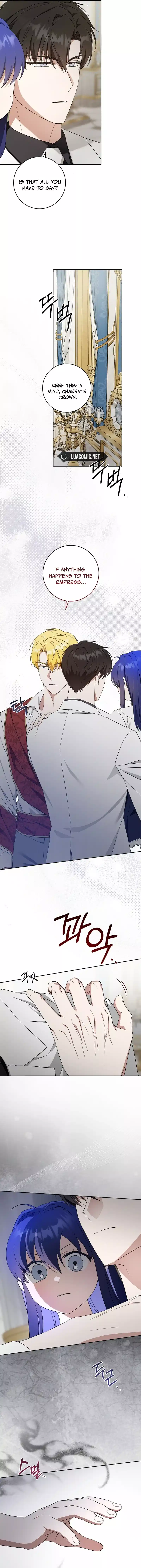 Read Please Give Me the Pacifier chapter 100 image 7 on Lezhin