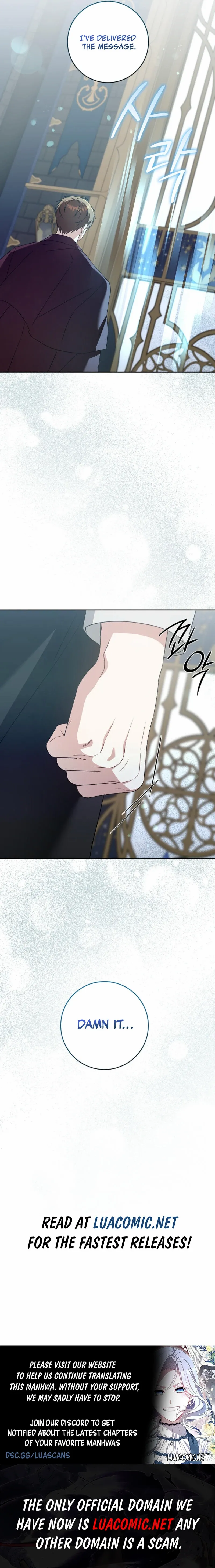 Read Please Give Me the Pacifier chapter 111 image 8 on Lezhin