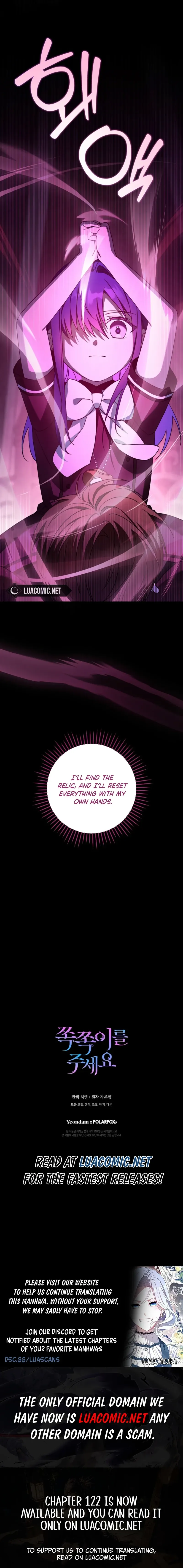 Read Please Give Me the Pacifier chapter 121 image 9 on Lezhin