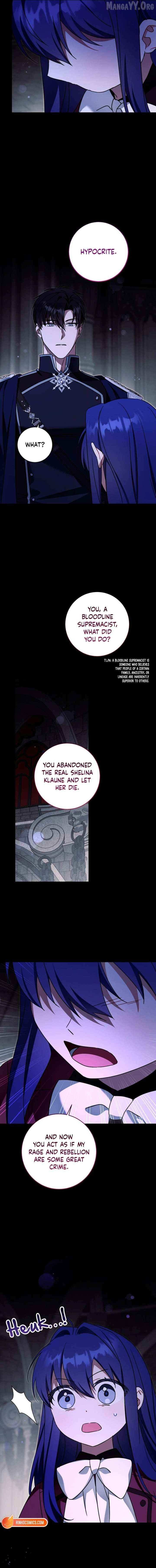 Read Please Give Me the Pacifier chapter 123 image 13 on Lezhin