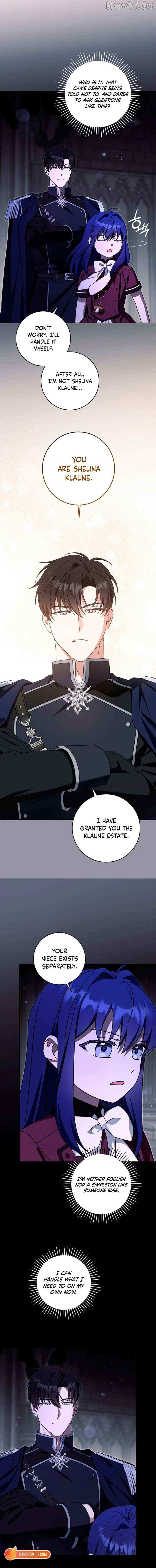 Read Please Give Me the Pacifier chapter 123 image 8 on Lezhin