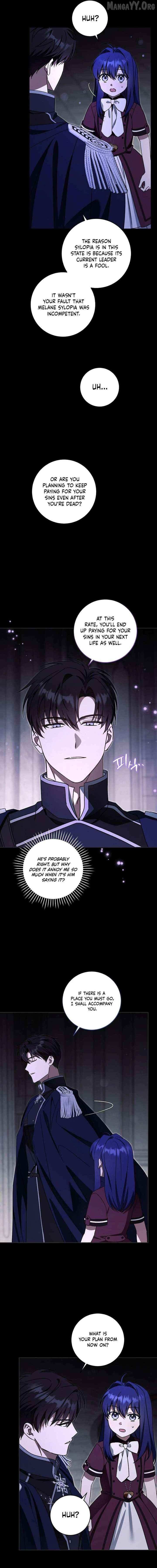 Read Please Give Me the Pacifier chapter 124 image 4 on Lezhin