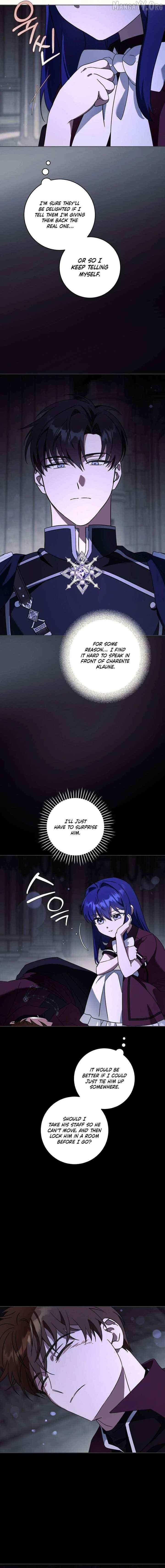 Read Please Give Me the Pacifier chapter 124 image 9 on Lezhin