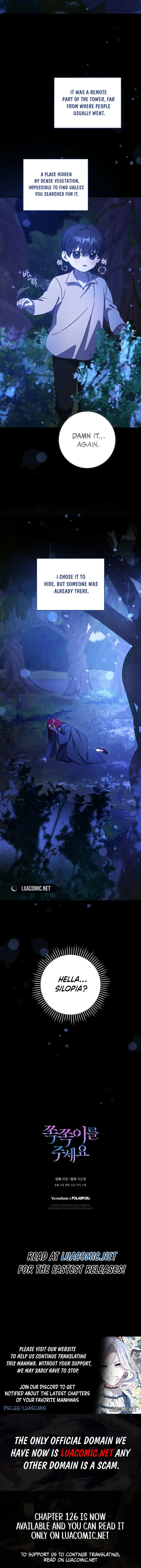 Read Please Give Me the Pacifier chapter 125 image 8 on Lezhin