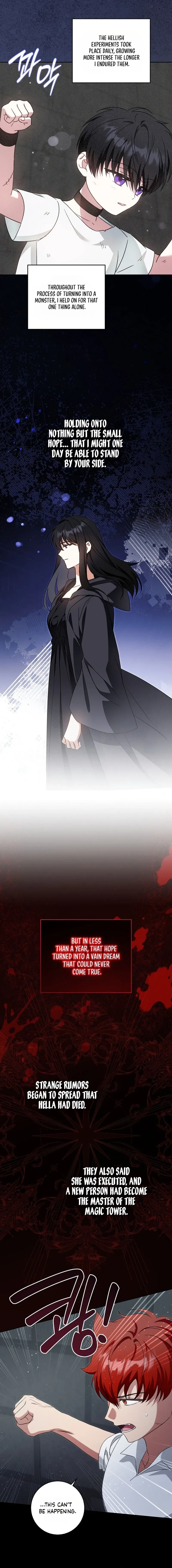 Read Please Give Me the Pacifier chapter 126 image 10 on Lezhin