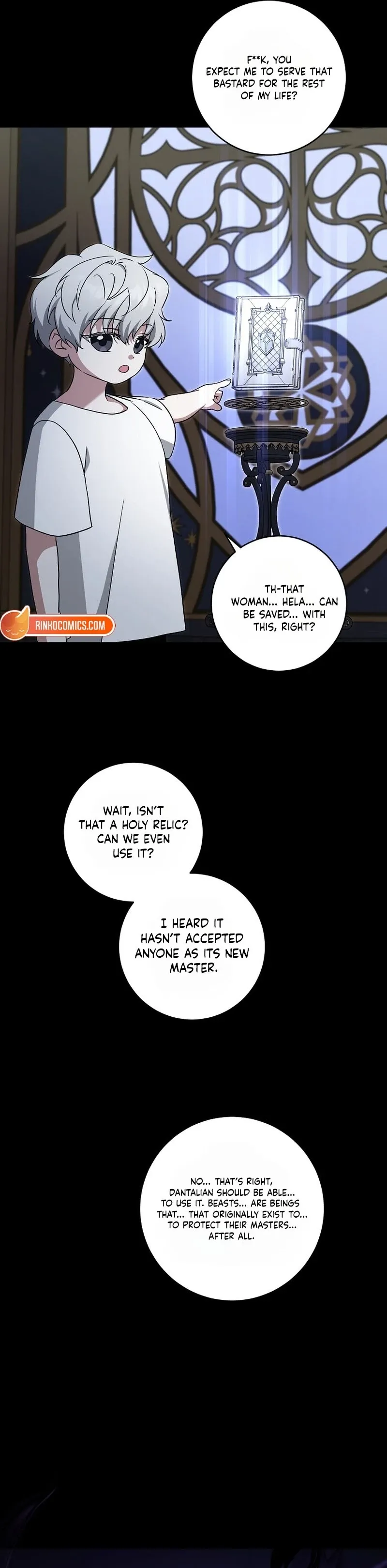 Read Please Give Me the Pacifier chapter 126 image 11 on Lezhin