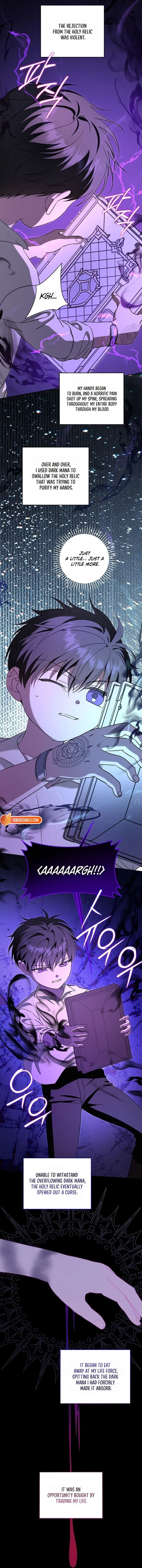 Read Please Give Me the Pacifier chapter 126 image 12 on Lezhin