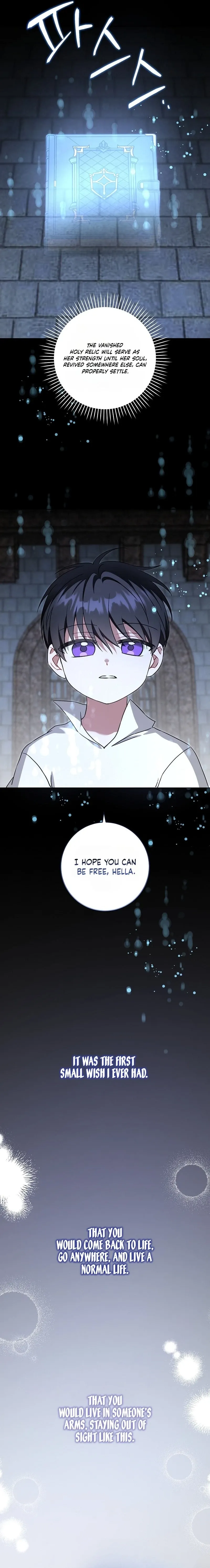 Read Please Give Me the Pacifier chapter 126 image 14 on Lezhin