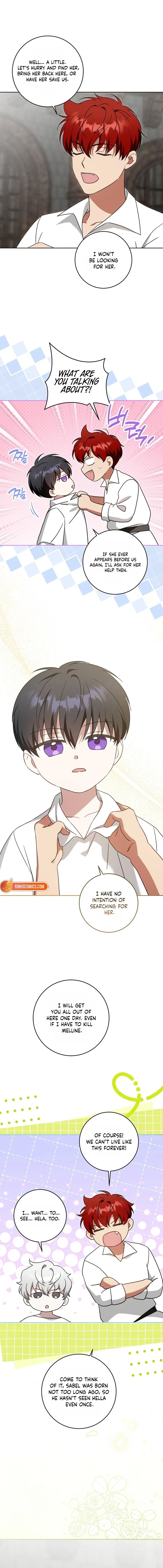 Read Please Give Me the Pacifier chapter 126 image 16 on Lezhin