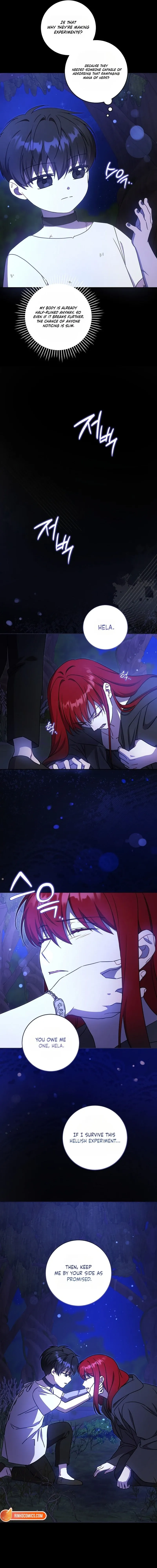 Read Please Give Me the Pacifier chapter 126 image 5 on Lezhin