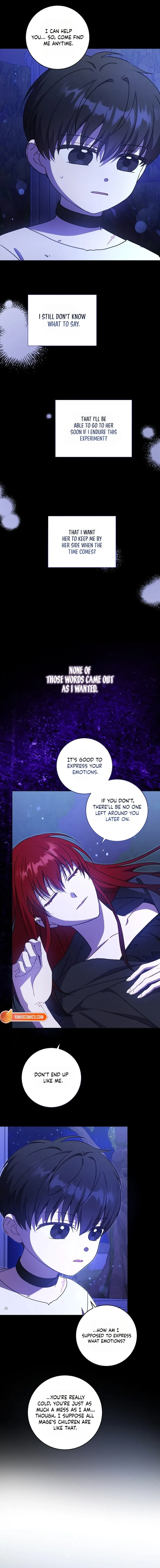 Read Please Give Me the Pacifier chapter 126 image 8 on Lezhin