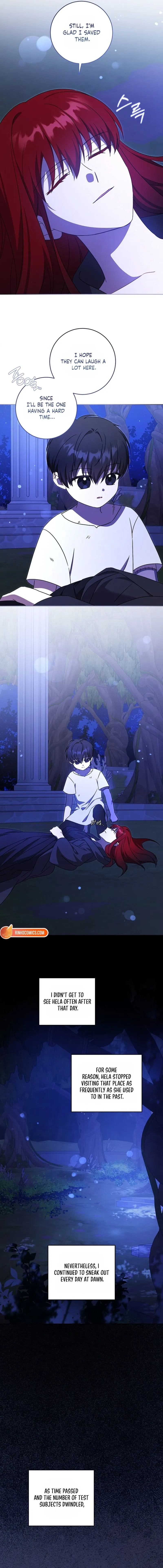 Read Please Give Me the Pacifier chapter 126 image 9 on Lezhin