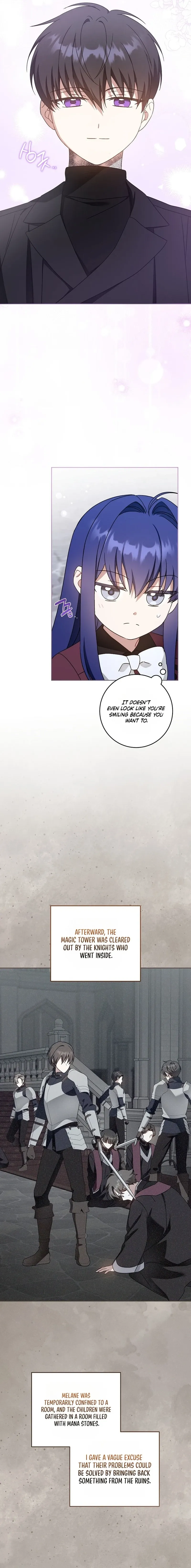 Read Please Give Me the Pacifier chapter 127 image 1 on Lezhin
