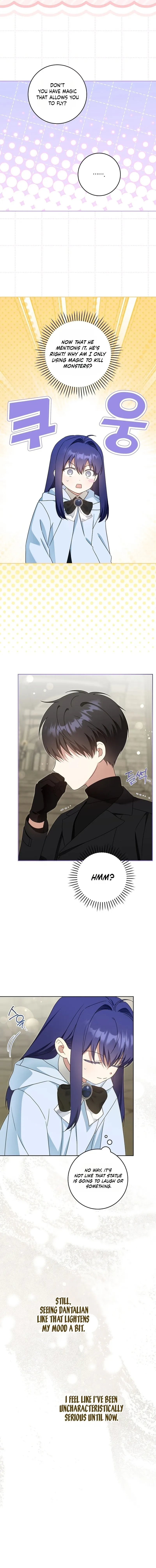Read Please Give Me the Pacifier chapter 127 image 12 on Lezhin