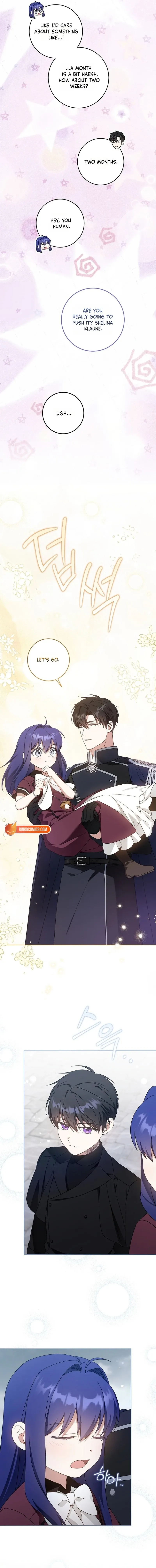 Read Please Give Me the Pacifier chapter 127 image 3 on Lezhin