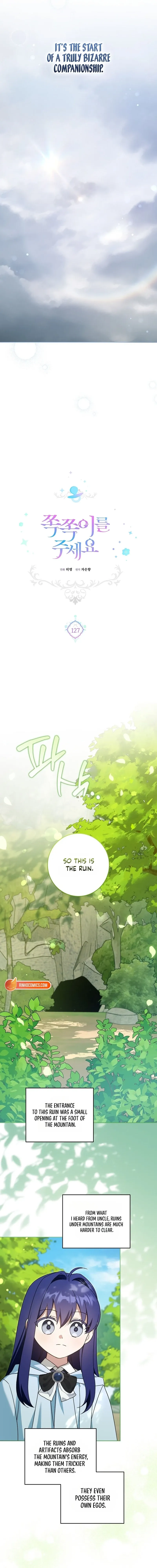 Read Please Give Me the Pacifier chapter 127 image 4 on Lezhin