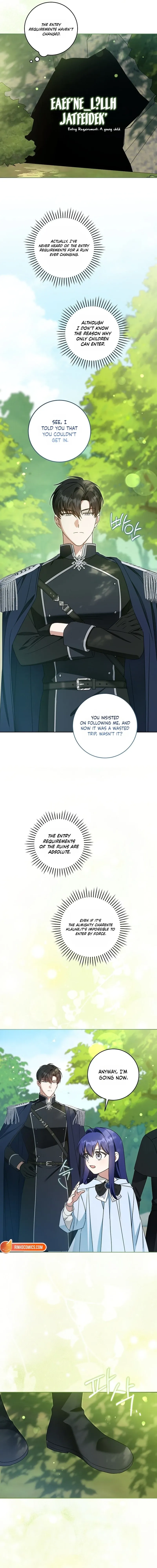 Read Please Give Me the Pacifier chapter 127 image 5 on Lezhin