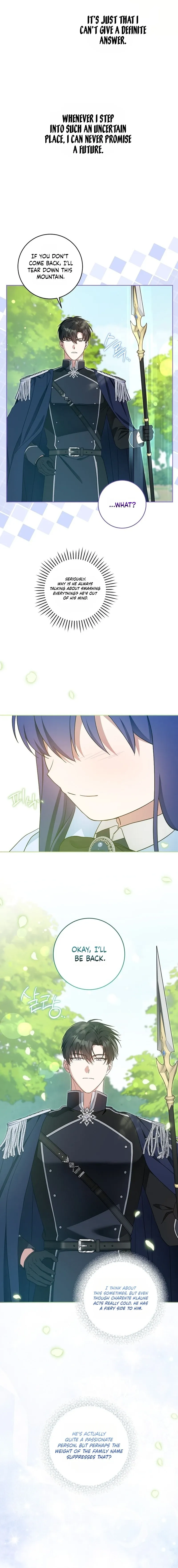 Read Please Give Me the Pacifier chapter 127 image 7 on Lezhin