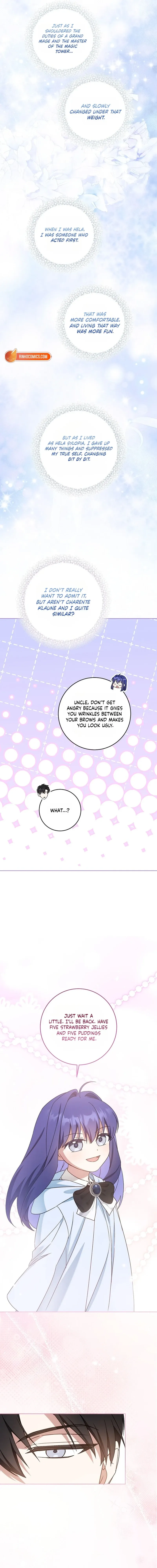 Read Please Give Me the Pacifier chapter 127 image 8 on Lezhin