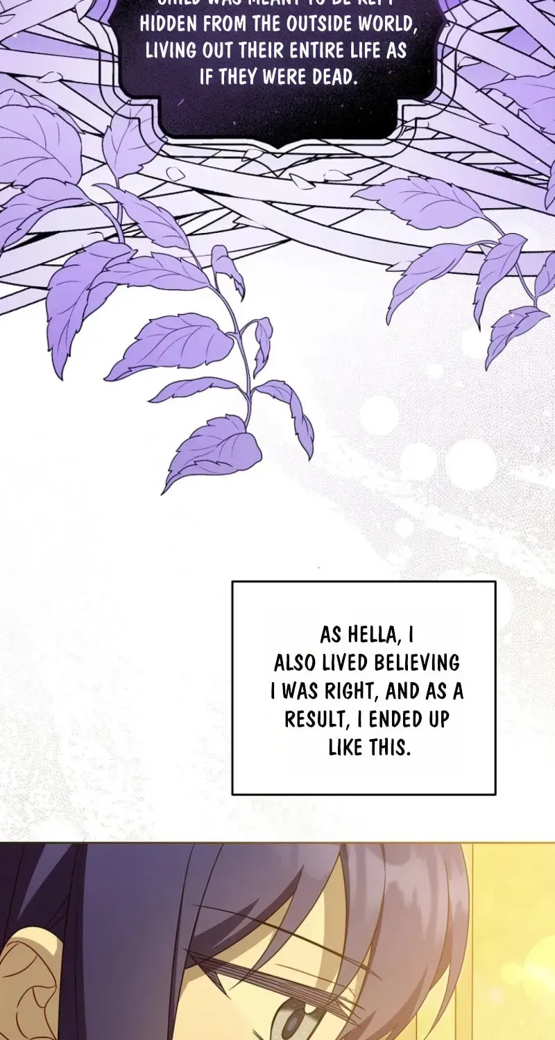 Read Please Give Me the Pacifier chapter 132 image 15 on Lezhin