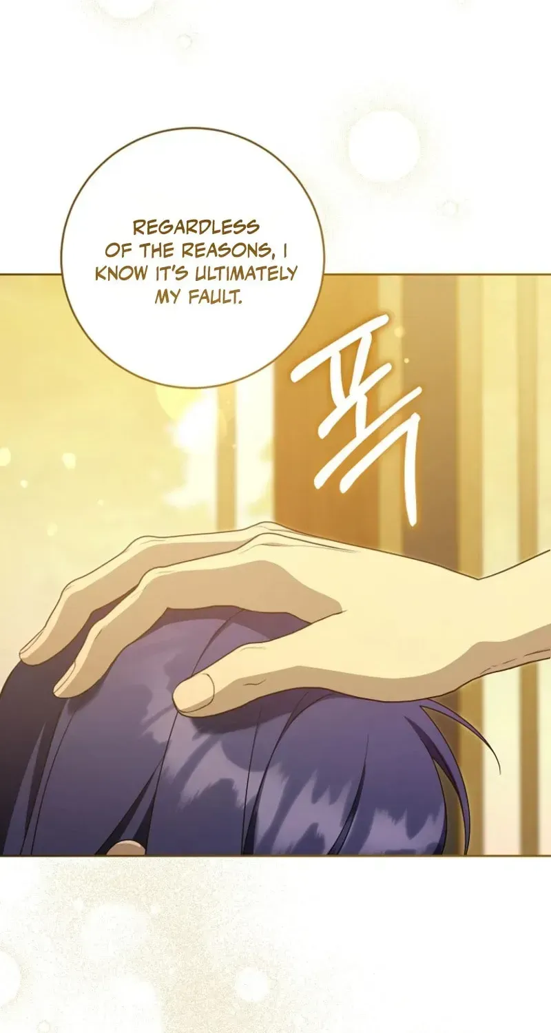 Read Please Give Me the Pacifier chapter 132 image 19 on Lezhin